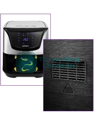 Аэрогриль Kitfort КТ-2232 серебристый, 1700 Вт, 5.4 л, сенсор, 8 программ