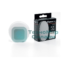 Лампа светодиодная Feron PRO LB-1511 11Вт GX53 теплый таблетка