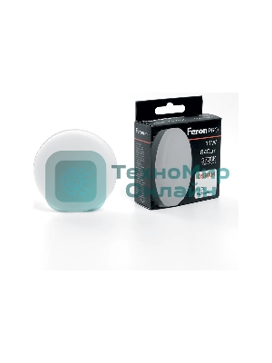 Лампа светодиодная Feron PRO LB-1511 11Вт GX53 теплый таблетка