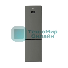 Холодильник Beko B3R0CNK402HG серый, двухкамерный, 257/100 л., морозилка снизу, No Frost