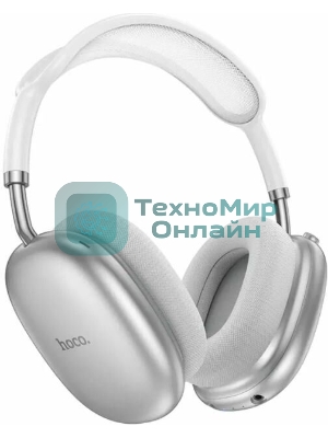 Беспроводные/проводные наушники Hoco W55 Plus серебристый, накладные, Bluetooth + проводной