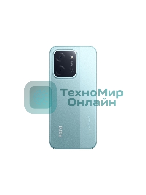 Смартфон POCO C85 6/128Gb зеленый