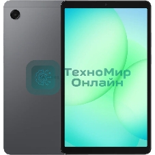 Планшет Samsung Galaxy Tab A11 8.7