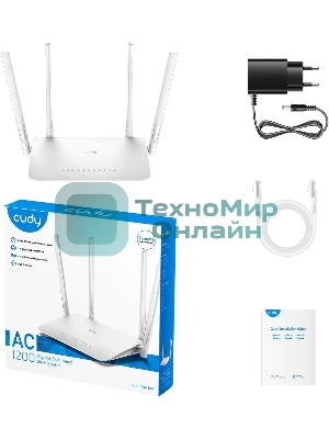 Роутер беспроводной Cudy WR1300 AC1200 10/100/1000BASE-TX/Wi-Fi белый