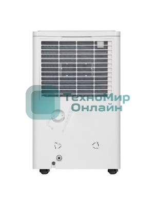 Осушитель воздуха Ballu Smart Duty Wi-Fi BD70T SD