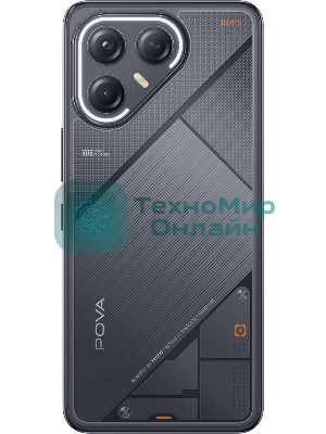 Смартфон Tecno Pova 7 Ultra 5G LJ9, 8/256Gb, черный