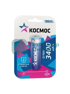Аккумулятор Li-ion 18650 3400 мАч с защитой (блист.1шт) Космос KOC18650Li-ion34PBL1