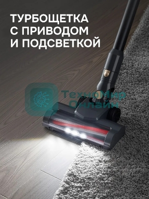 Пылесос строительный Zigmund & Shtain ZVC-1500