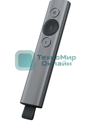 Презентер Logitech Spotlight R-R0011 серый, Bluetooth, кнопки - 3