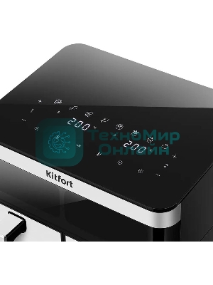 Аэрогриль Kitfort КТ-8110 2700Вт серебристый/черный