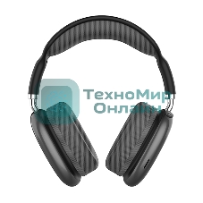 Беспроводные/проводные наушники QUMO Emotion BT 0091 черный, накладные, Bluetooth + проводной, до 10 ч