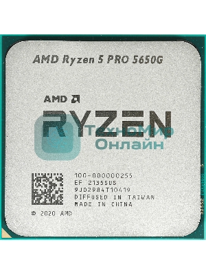 Процессор AMD Ryzen 5 PRO 5650G Soc-AM4 3.9GHz OEM