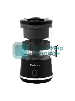 Соковыжималка GALAXY GL 0855 черный, цитрусовая, 50 Вт, 250 мл, механическое