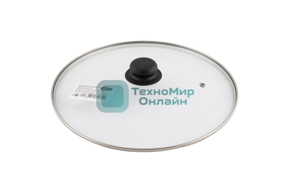 Крышка Mallony 987024, стекло, диаметр 30 см