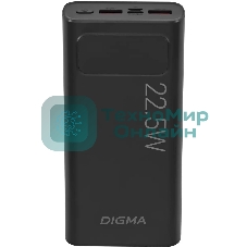 Портативный аккумулятор Digma DGPF20A 20000mAh QC3.0/PD3.0 22.5W 3A 2xUSB-A/USB-C черный