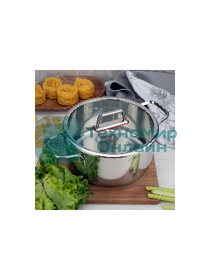 Кастрюля TalleR TR-17274 Тенденси нержавеющая сталь 18/10, 5 л