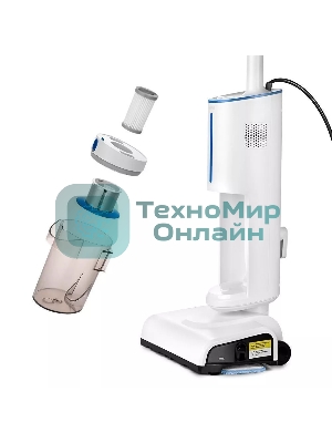 Пылесос вертикальный паровой Kitfort КТ-5157-3 белый/синий, питание от сети, 600 Вт, уборка влажная/паром/сухая, пылесборник 1,2 л