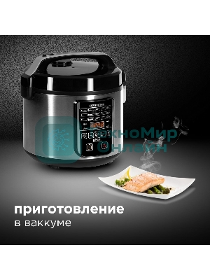 Мультиварка Redmond RMC-M36 сталь/черный