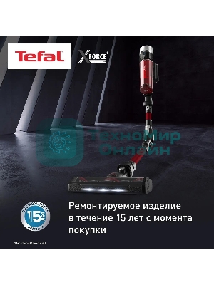 Пылесос вертикальный Tefal X-Force Flex TY2079WO черный/красный, питание от аккумулятора, 100 Вт, уборка сухая, пылесборник 0.4 л
