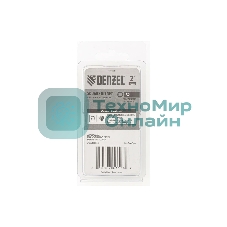 Набор бит Denzel S2x2