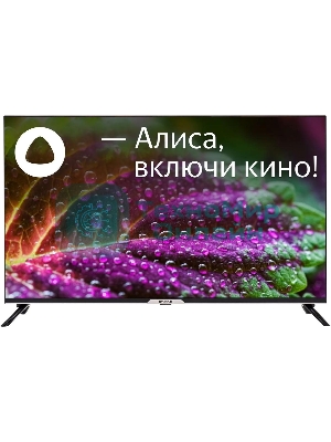 Телевизор Hyundai 43