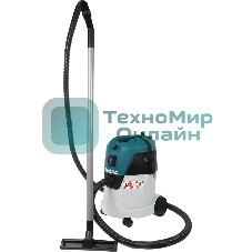 Строительный пылесос Makita VC2512L серый, 1000 Вт, уборка сухая/влажная, пылесборник мешок/контейнер, 25 л