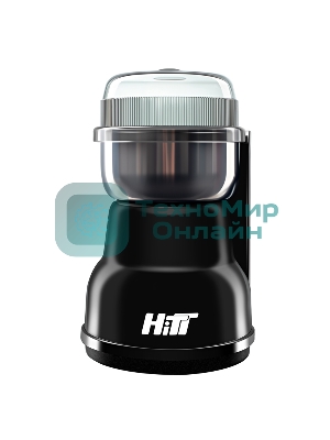 Кофемолка HITT HT-6002
