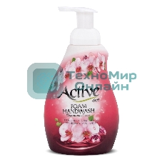 Пенка для мытья рук Active 500 мл. Розовый свет (511801097)