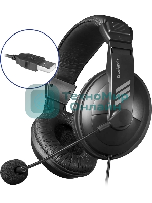 Гарнитура Defender Gryphon 750U чёрный, проводная