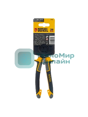 Бокорезы Denzel 200 мм, усиленные, трехкомпонентные рукоятки