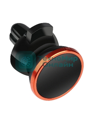 Автомобильный держатель для телефона в вент.решетку SmartBuy Magneto-35, 1 пластинка до 150 гр.