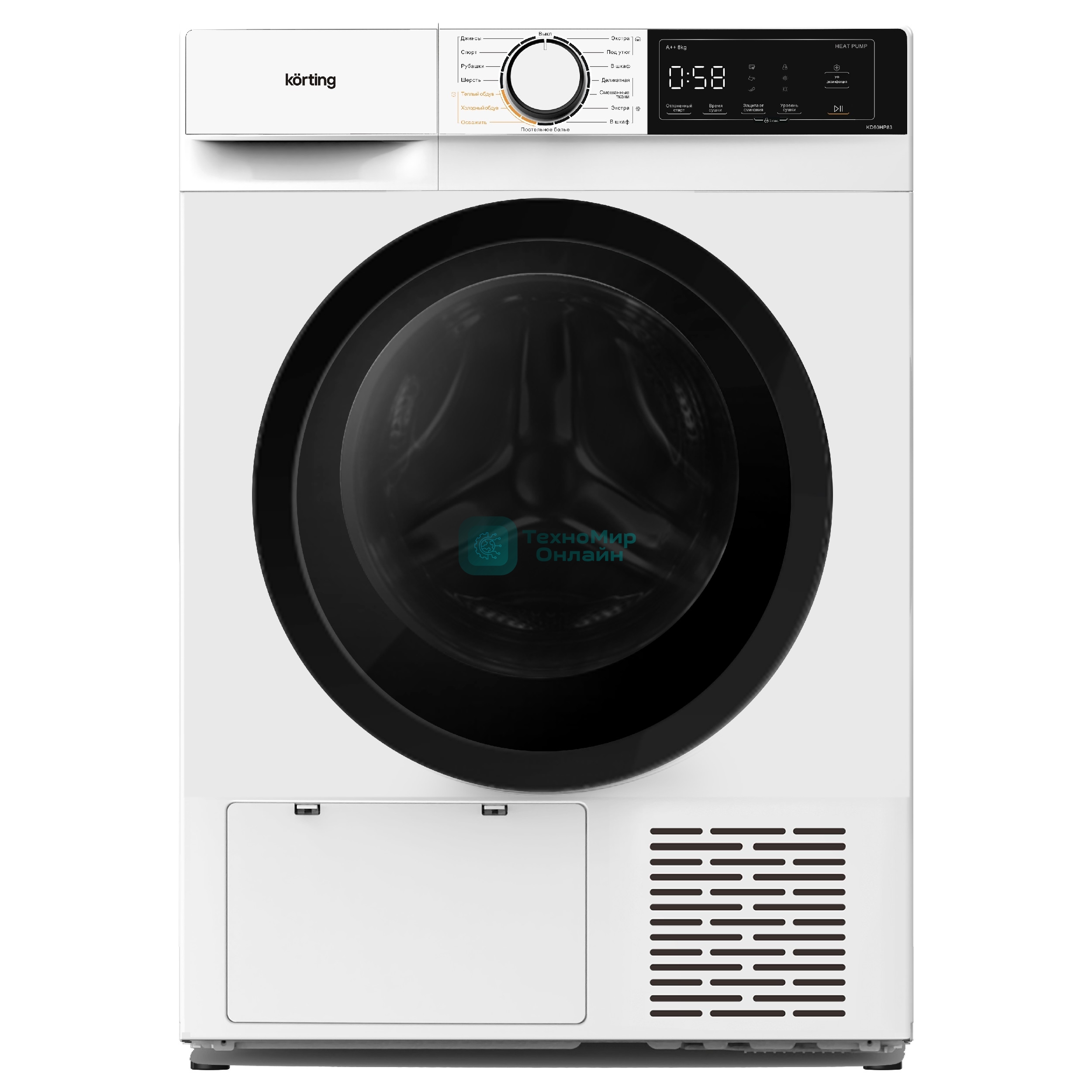 Сушильная машина Korting KD 60HP83 белый, 8 кг, сушка - тепловой насос, программ - 15, 59.5 x 84.5 x 60 см