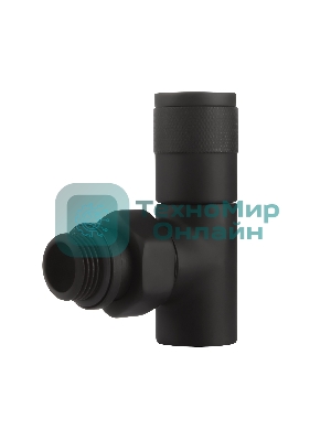 Набор дизайн-вентилей PIANO, угловой черный 1/2