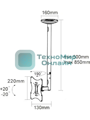 Кронштейн потолочный ARM media LCD-1000 для ЖК ТВ 10