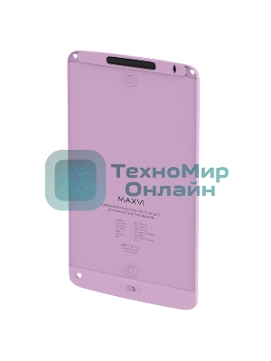 LCD планшет для заметок и рисования Maxvi MGT-02