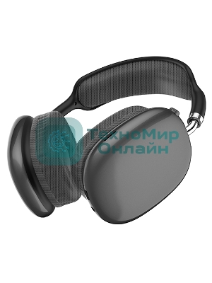 Беспроводные/проводные наушники QUMO Emotion BT 0091 черный, накладные, Bluetooth + проводной, до 10 ч