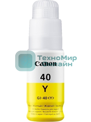Контейнер с чернилами Canon GI-40 Y желтый (7700 стр.) для СНПЧ Pixma G5040/G6040