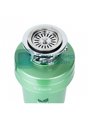 Измельчитель пищевых отходов Бирюса WD-550E2 зеленый