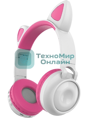 Беспроводные/проводные наушники Qumo Party Cat BT 0025 бело-розовый, накладные, Bluetooth + проводной, кошачьи ушки, до 7 ч
