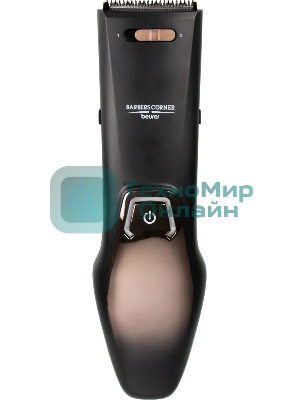 Машинка для стрижки Beurer HR5000 черный (насадок в компл:2шт)