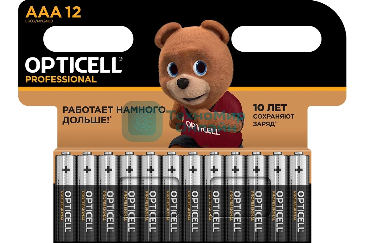 Элемент питания алкалиновый AAA/LR03 (блист. 12шт) Professional Opticell 5052006