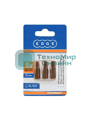 Бита EDGE by PATRIOT SL 5.0 мм, сталь S2, длина 25 мм, 3шт в блистере