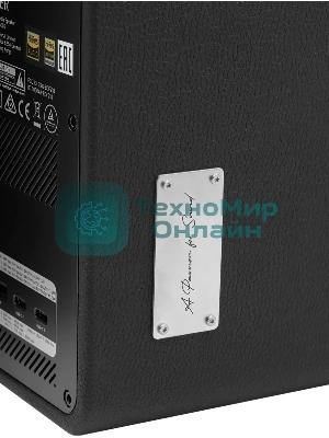 Колонки Edifier QR65 2.0 черный 70Вт BT