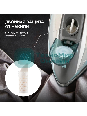 Утюг Hyundai H-SIP2700 белый/серый, 2700 Вт, 	40 г/мин, 240 г/мин, 380 мл