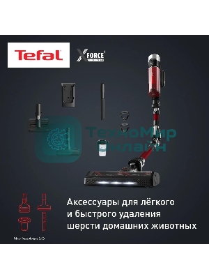 Пылесос вертикальный Tefal X-Force Flex TY2079WO черный/красный, питание от аккумулятора, 100 Вт, уборка сухая, пылесборник 0.4 л
