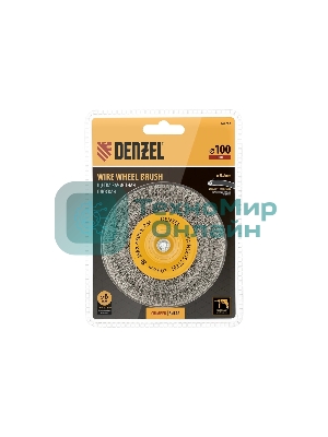 Щетка для дрели Denzel 100 мм, плоская, со шпилькой, нержавеющая витая проволока