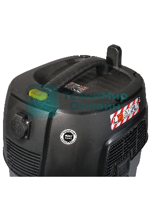 Строительный пылесос Bort BAX-1530M-Smart Clean 1600Вт (уборка: сухая/влажная) черный