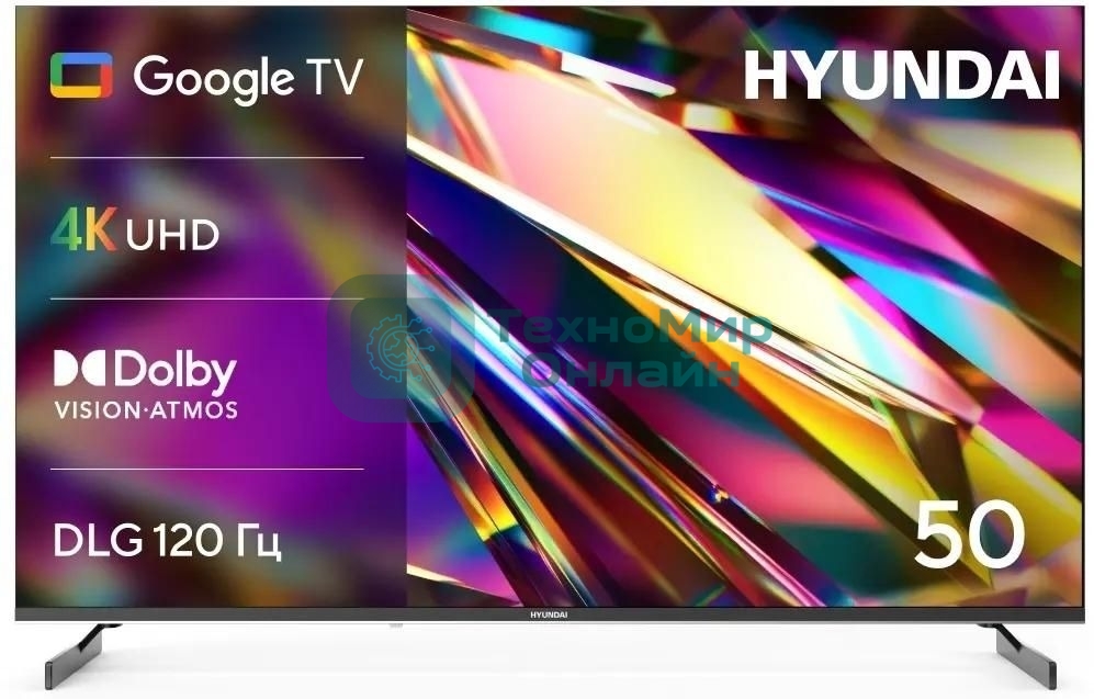 Телевизор Hyundai 50