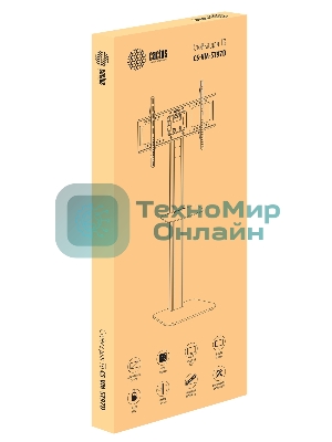 Стойка для телевизора Cactus CS-ST97-D черный 37