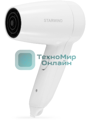 Фен Starwind SW-HD872 белый, 1100 Вт